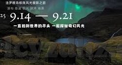 91麻豆app破解版-关于91麻豆app解锁方法的探讨与思考