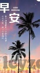 91麻豆成人免费视频-